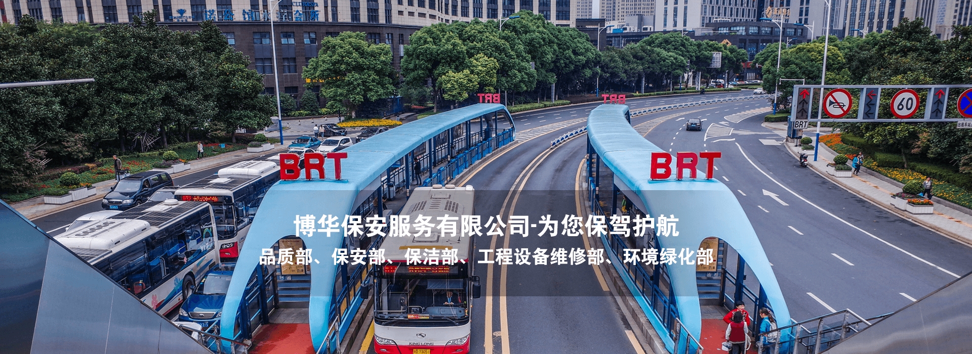 ���ݲ��A��������(w��)���޹�˾